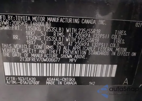 2013 Toyota Rav4 Limited из США, поврежденный, VIN 2T3DFREV7DW006677